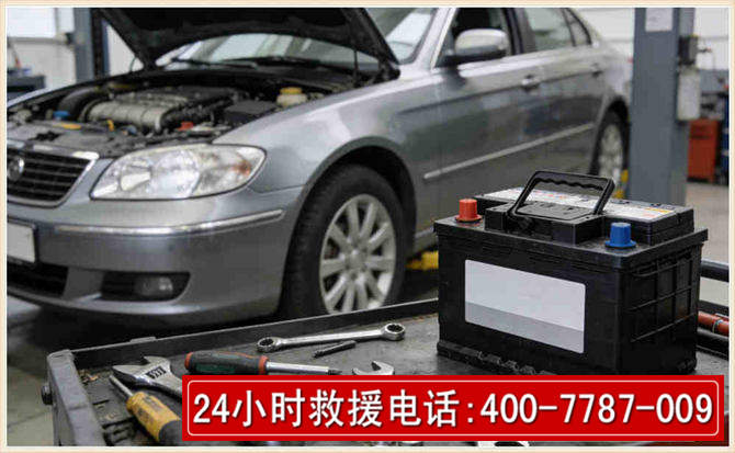 华龙 高温雨天汽车突然没电车辆无法正常行驶该如何处理呢