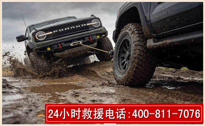 华龙长春汽车道路救援公司2026年7月备战台风巴威全面落实救援前置准备工作